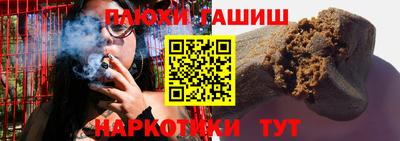 а пвп мука Бийск