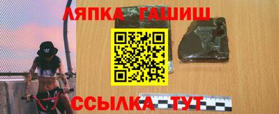 скорость Абинск