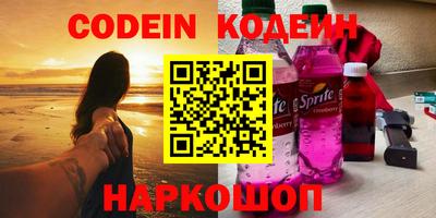 хмурый Апрелевка