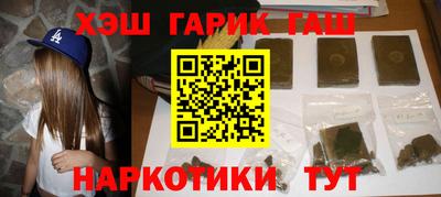 дживик Азнакаево