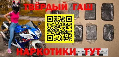 дживик Азнакаево