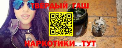MESCALINE Абакан