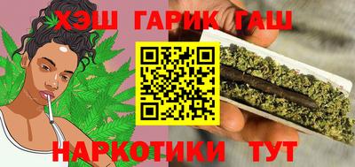 MESCALINE Абакан