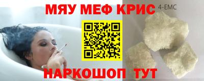 дживик Азнакаево