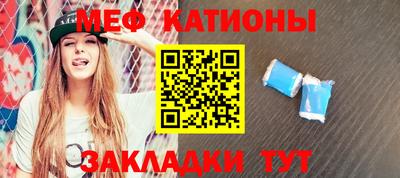 скорость Абинск