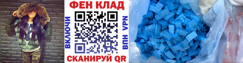 даркнет наркотические препараты  Шарыпово  Первитин винт  mega ССЫЛКА 